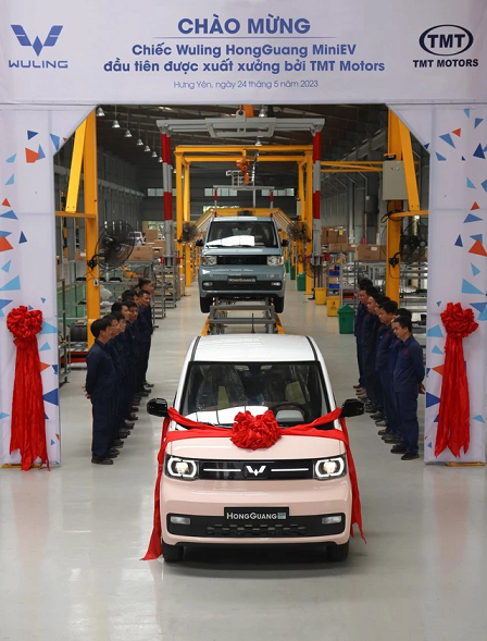 ô tô điện Wuling HongGuang MiniEV