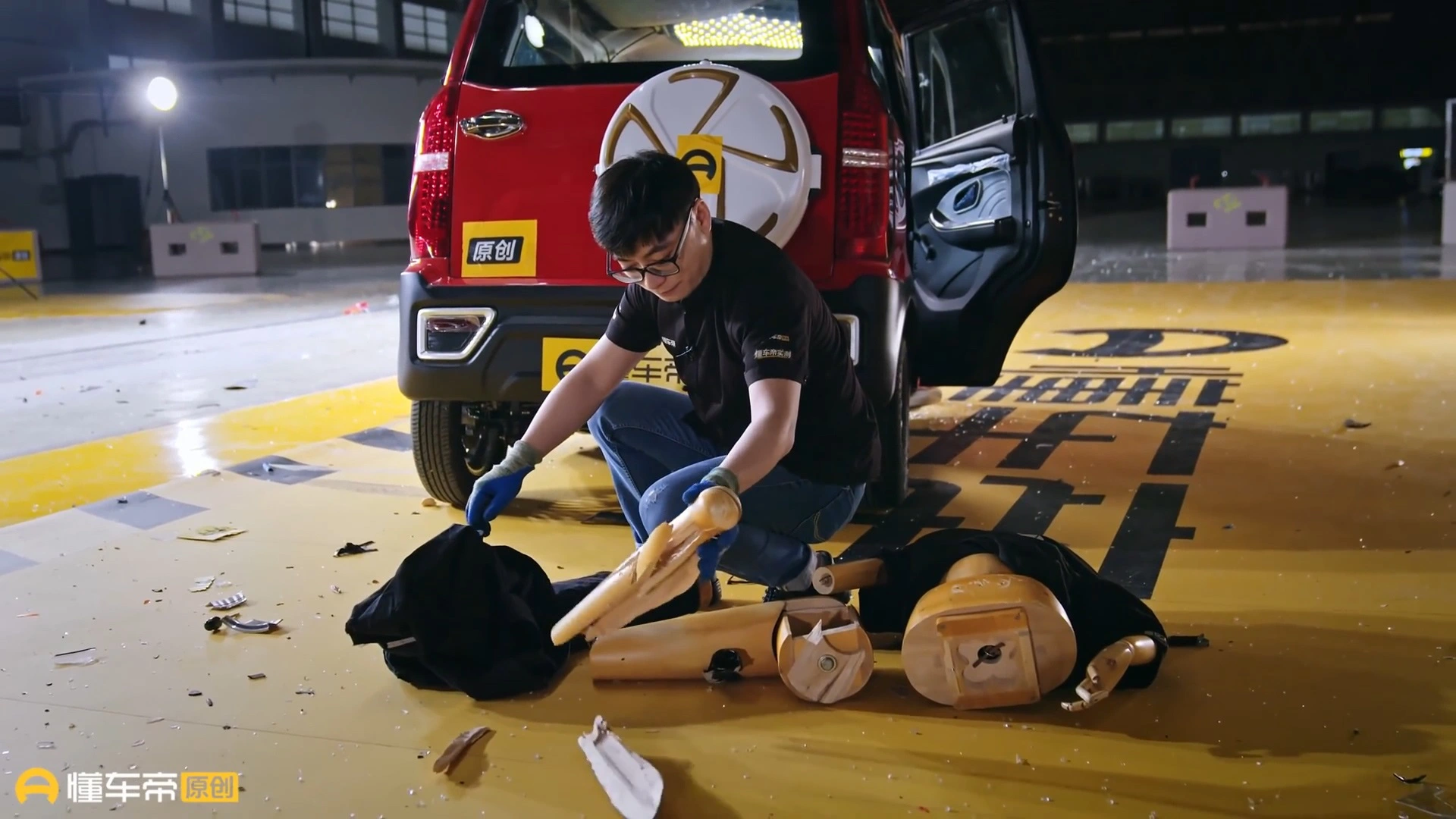 ô tô điện Wuling HongGuang MiniEV