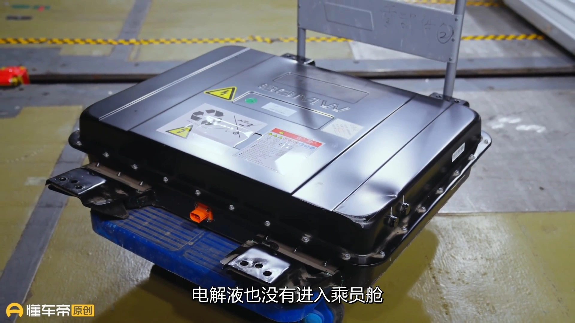 ô tô điện Wuling HongGuang MiniEV